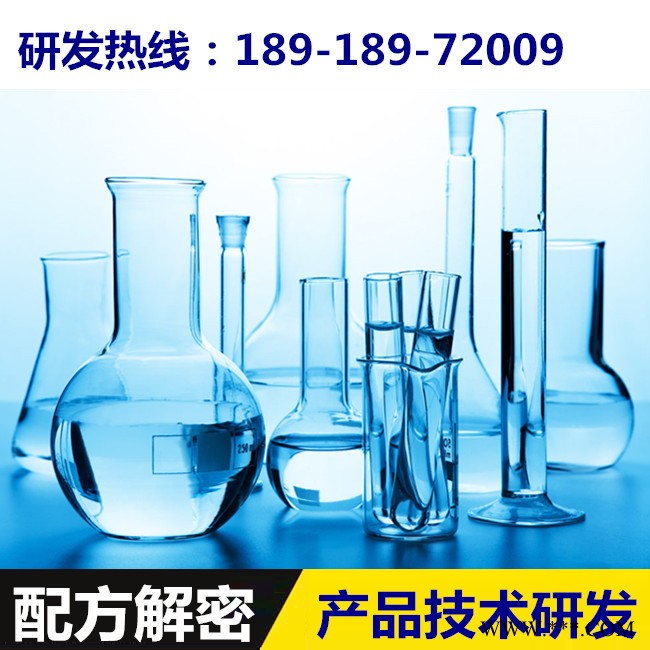 鐵粉脫氧劑配方還原技術(shù)分析