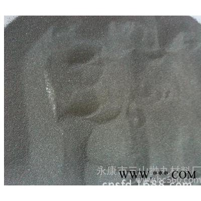 橡塑磁鐵粉 填充鐵粉 發(fā)熱鐵粉 還原鐵粉直銷 150目