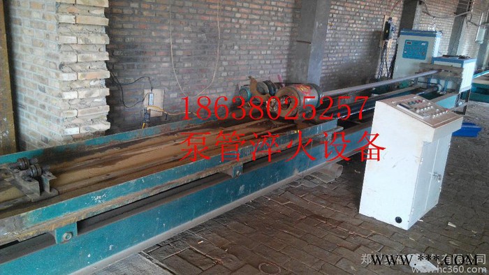 供應高頻爐.中頻爐雙層16——500耐磨砼泵鋼管淬火加熱熱處理設備