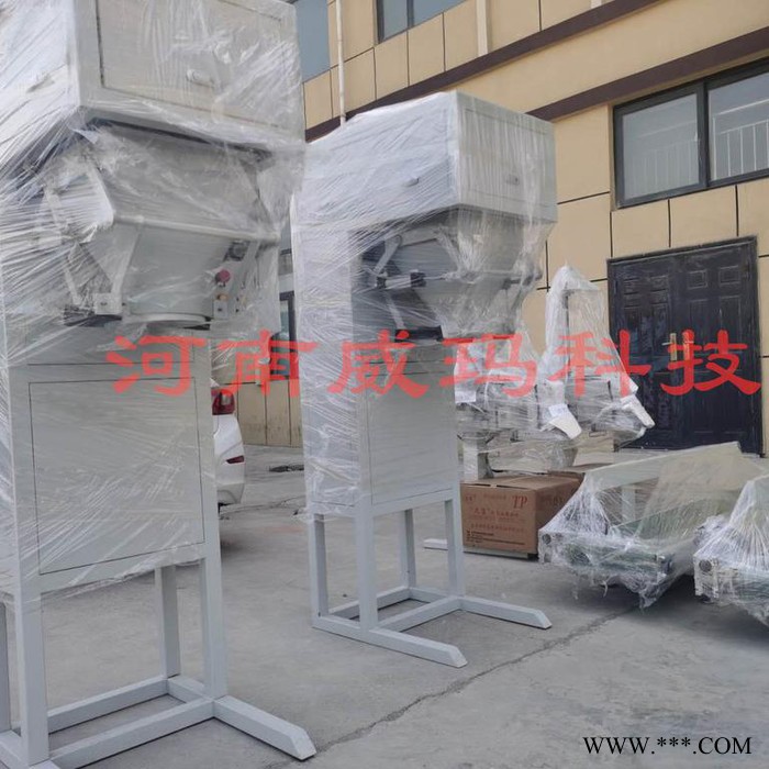 威瑪供應氧化鋁 定量包裝機/敞口包裝機/全自動敞口包裝機-原廠售后 金剛砂自動包裝機/定量包裝機-效率高