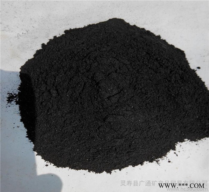 高 品位鐵粉 鐵砂 鑄造鐵粉 配重鐵粉 工業(yè)用超細(xì)鐵粉