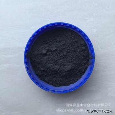 艾盾Fe60B鐵基自熔合金激光噴焊粉末 高硬度耐磨耐蝕耐磨粒磨損粉末 鐵粉