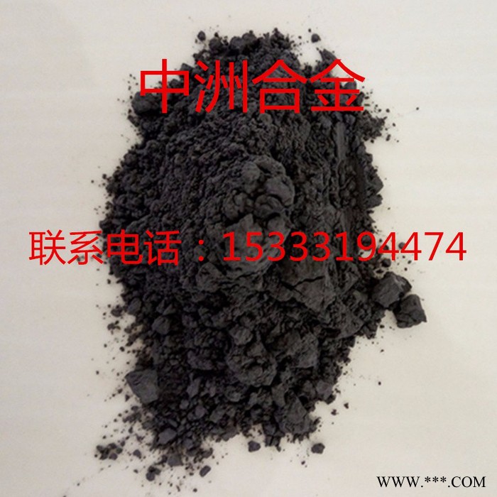 黃銅復合粉 CSF2525 超細 鎳包鐵粉 鎳包石墨球形鎳粉