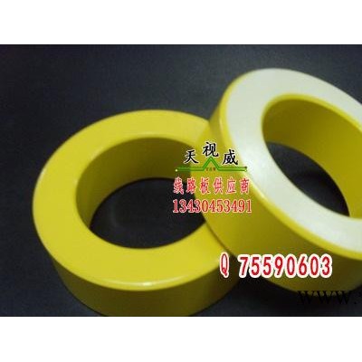 黃白環鐵粉芯T184-26磁環采購定制 線圈電感變壓器（天視威科技）