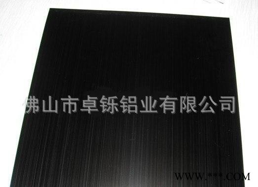 卓鑠鋁業佛山 工業原廠 加工鋁型材 **金屬氧化直紋拉絲鋁板 可來樣定制