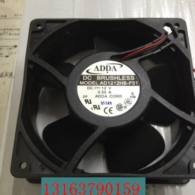 全新原包 ADDA（協(xié)禧）AD1212HB-F51 12CM 12V 0.50A鋁框風扇