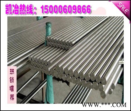 供應Incoloy 800H 需要熱處理嗎？丨Incoloy 800H **