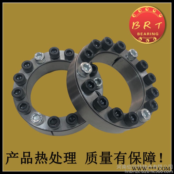 脹套 Z2-55*85 漲緊套 Z2-55*85免鍵軸套 經(jīng)過熱處理 Z2-55*85 Z2脹套