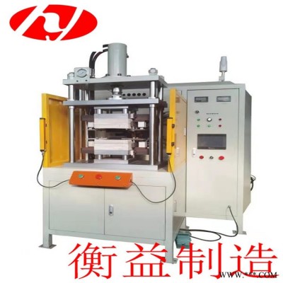 鋁焊機(jī) 衡益定制HYL-120液壓鋁箔軟連接焊機(jī) 鋁板和鎳片焊接機(jī)數(shù)控油壓鋁板焊接機(jī) 帶存儲(chǔ)記憶功能的鋁箔焊機(jī)