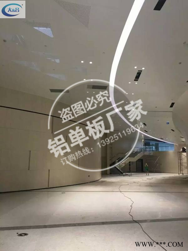 沖孔鋁板就選明大呂材料 可來圖/來樣定制生產