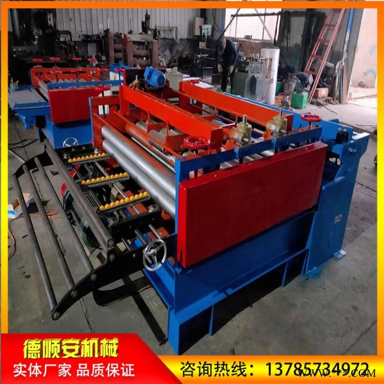 德順安機(jī)械 定制15mm厚350進(jìn)料附件開平機(jī) 厚鋼板壓直機(jī) 鋁板精密校平機(jī)