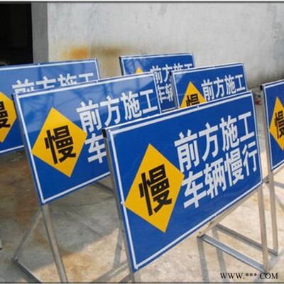 廠區安全標志牌 正方形標牌 限高限速限寬限載標牌 鋁板反光絲印牌  路碩
