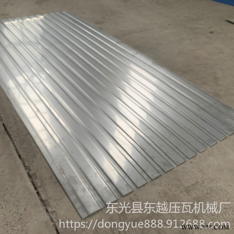 鋁板壓瓦機 全自動鋁板壓瓦機 鋁板壓瓦成型機 東越壓瓦機 量大優(yōu)惠