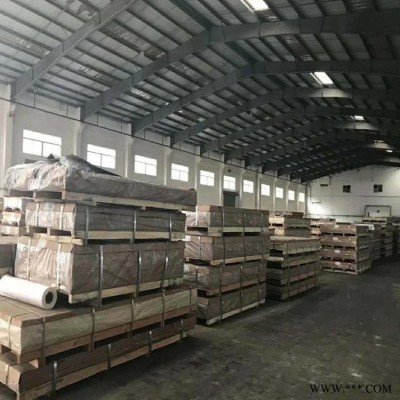 金廣供應(yīng)熱處理強(qiáng)化鋁板 A7475陽(yáng)極氧化鋁板廠家