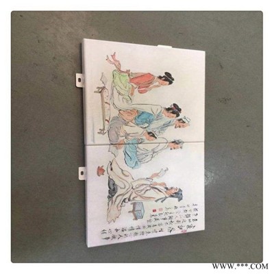 彩色鋁板 壓瓦鋁板 彩圖鋁板