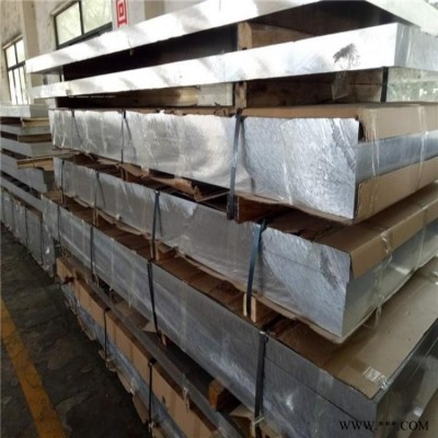 供應(yīng)3004防銹鋁板 3004環(huán)保鋁板 3004-o態(tài)鋁棒