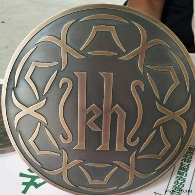 銅地磚 銅地雕 銅井蓋金屬授權(quán)獎(jiǎng)牌做鋁板浮雕加盟揭幕銅牌皮紋門牌定制北京融視通誠(chéng)招全國(guó)標(biāo)識(shí)項(xiàng)目加盟合作
