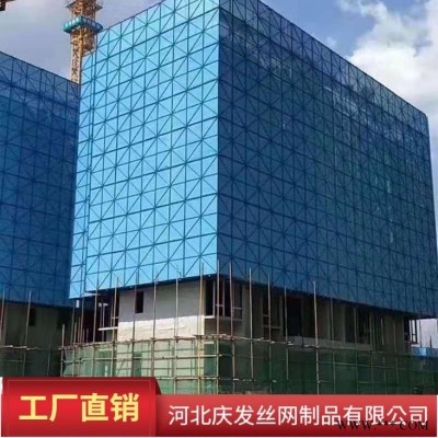 10孔10距圓孔網現貨 樓房爬架網、腳手架爬架網 沖孔爬架網片 建筑爬架網 鋁板網片慶發
