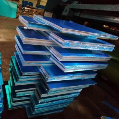金廣供應(yīng)7475加工不易裂鋁板 進(jìn)口7475鋁合金薄板