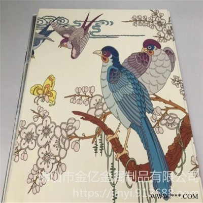 新時代大圓柱紅色鬼臉3D彩印鋁板款