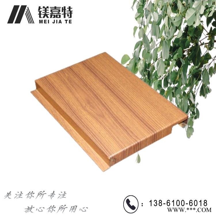 重慶鋁單板廠家,沖孔氟碳鋁板吊頂板,仿大理石鋁板,衛(wèi)生間隔斷鋁板,生產設備機器外罩鋁板