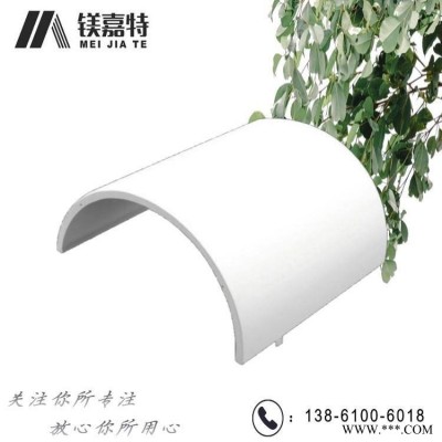 蘇州鋁單板廠家,沖孔氟碳鋁板吊頂板,仿大理石鋁板,衛(wèi)生間隔斷鋁板,生產設備機器外罩鋁板