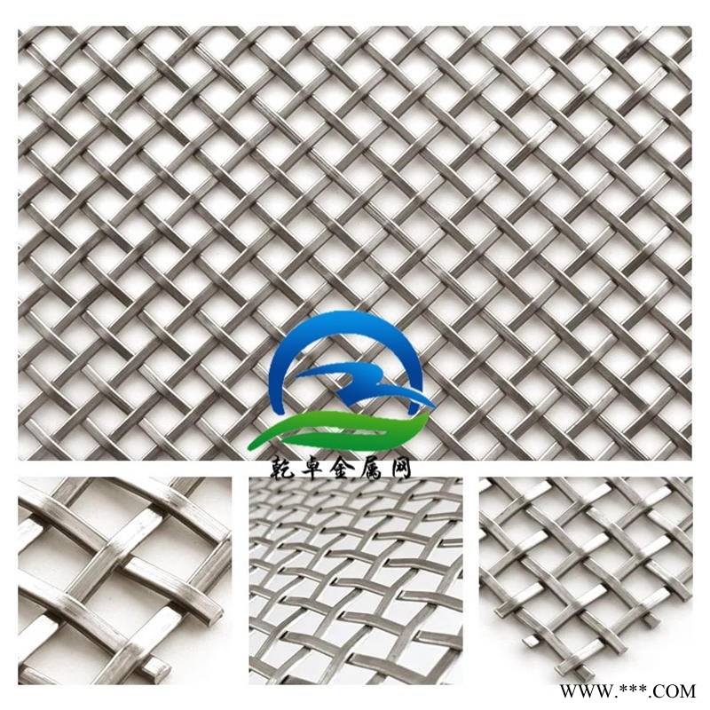 乾卓金屬網 建筑墻面裝飾簾網 壁爐裝飾鋼絲網格 汽車外墻鋁板裝飾網屏風隔斷不銹鋼網格