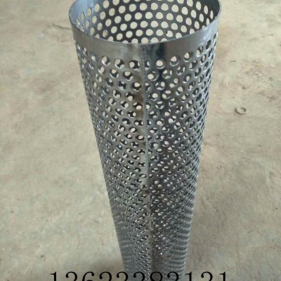鋁板鍍鋅板沖孔網(wǎng) 塞北移動護(hù)欄沖孔網(wǎng)廠家鍍鋅材質(zhì) 鋁板鍍鋅板沖孔網(wǎng)廠家直銷