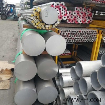 2A12鋁管  2A12鋁棒 2A12t4鋁板化學(xué)成分