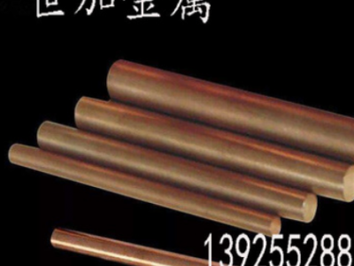 耐磨C5191磷銅棒 易車C5441磷青銅棒Φ1-Φ100mm長度任意零切