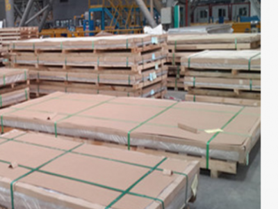 專業(yè)經(jīng)銷Constellium肯聯(lián)7075-T651鋁板 進口A7075模具鋁合金板