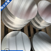 1060鋁圓片加工 鋁片定制3003 6061鋁合金圓板 反光燈片