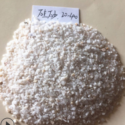現(xiàn)貨供應(yīng)水洗砂硅砂 擦洗砂浮選砂硅砂 含量規(guī)格齊全