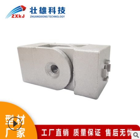 壯雄現(xiàn)貨新款鋅鋁合金活動鉸鏈鋁型材配件任意調(diào)節(jié)角度連接件
