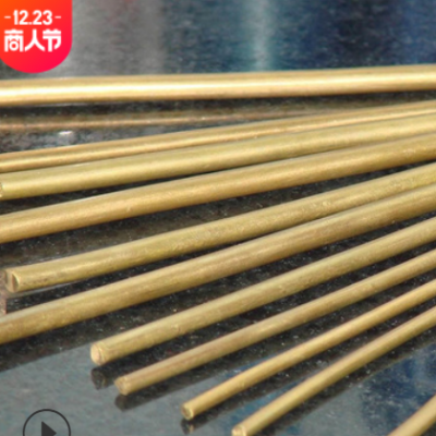 H59 H62 黃銅棒 10mm-240mm 全新材料光滑無毛刺 多規(guī)格實心銅棒